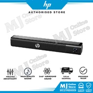 HP WS10 PRO Audio Computer Desktop Home Small Speaker Strip Wire Active subwoofer gaming notebook