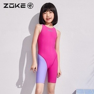 Zoke Kids Swimwear Professional Training Knee-Length Competitive Swimsuit Quick-Drying Breathable Ly