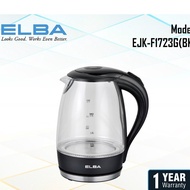 Elba Glass Jug Kettle (1.7L) EJK-1723G(BK)/JUG KACA GLASS