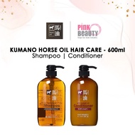 KUMANO [Bundle of 2] Horse Oil Shampoo Conditioner 600ml
