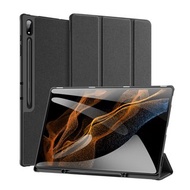 DUX DUCIS SAMSUNG Galaxy Tab S9 Ultra DOMO 筆槽防摔皮套