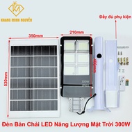 Solar Brush Light 300W IP65 - Super bright - Large capacity battery - Battery panel 53x35cm