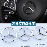 Logo Vô Lăng Mercedes-benz Universal Fit Thích Hợp Cho A-class B-class C-class E-class S-class Gl/ml