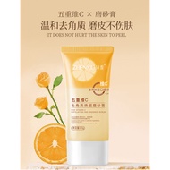 Vitamin C Skin Exfoliating Scrub ZHENXIU臻羞五重维C去角质磨砂膏