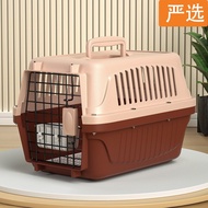 No. 2 Flight Case Portable Pet Cage Flight Case For Cats And Dogs