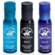 Beverly Hills Polo Club Body Spray Collection 3 Piece Set With Different Fragrances: Blue (3fl oz), 