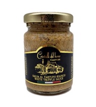 松露世家 - Cristalli del bosco 5% 意大利白松露醬 80 克 門市自取 或順豐到付