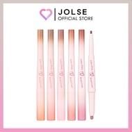 2aN Color Play Dual Liner 0.18g + 0.7g