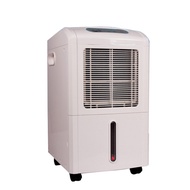 Supply DH858B-2 Villa Living Room, File Room, Office Dehumidifier