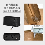 Tyvek & Leather YSL Handbag Inner Pouch With Zipper