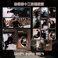 ✨New Product✨Bai Jingting Personal New Style Merchandise Gypsophila Hand Frame Postcard Photocard Se