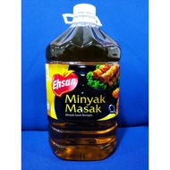 Minyak Masak Cooking Oil Ehsan 5KG