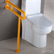 Shower Bench Grab Bar Toilet Grab Bar Wholesale Shower Manufacturer Grab Bar  Bathroom Oulun Non-Sli