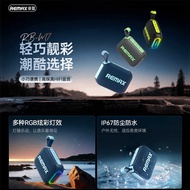 Remax Outdoor Sports Waterproof Bluetooth Speaker RGB Light Wireless Bluetooth Speaker Portable Smal