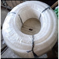 Flexible flexible conduit/ 20mm, 25mm
