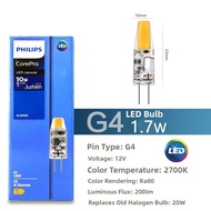 Philips | G4 Crystal Lamp Yellow LED Bulb 12V