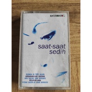 Cassette tape DURING SADNESS