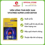 (Australia) Vitatree Super Liver Detox Liver Detox Pills