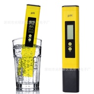 Portable ph02Test Pen Acidity Meter ph-02Test Pen pH Fish Tank ph Pen Water Quality Tester bao66