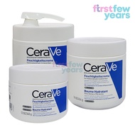 CeraVe Moisturizing Cream for Dry Skin with/without Pump (340g/454g)