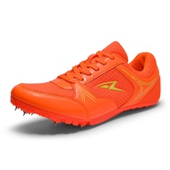 Spikes Training Comprehensive Track and Field