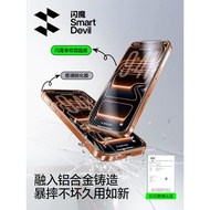 闪魔适用苹果17/16钢化膜新款iPhone16pro手机贴膜17promax无尘仓15防摔13全屏覆盖14无黑边plus防尘iP保护PM20260427