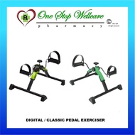 DIGITAL FOLDABLE / CLASSIC PEDAL EXERCISER