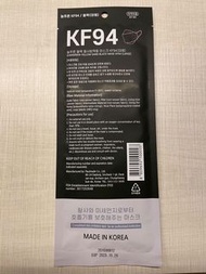 KF94 黑色口罩