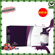 JEUNESSE - JEUNESSE RESERVE白藜蘆醇沛泉菁華飲品精華 (30包/盒) [平行進口 ]