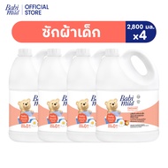 เบบี้มายด์ น้ำยาซักผ้าเด็ก เบบี้ ทัช 2800 มล. x4 / Babi Mild Fabric Wash Baby Touch 2800 ml x4