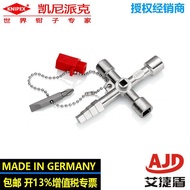 German Kenipak knipex Control Cabinet Key Electric Control Box Key Heating Valve Key00 11 04