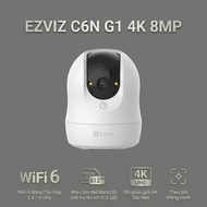 (Single orange+card GIFT) EZVIZ C6N G1 8MP/C6N 2MP Single Eye Camera 360 Rotation WiFi Indoor Image