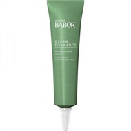 Babor 🎀純淨光采亮眼霜 15ml