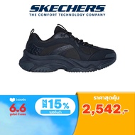 Skechers สเก็ตเชอร์ส รองเท้าผู้ชาย Men SKECHERS Street Moonhiker Shoes - 183188-BBK Air-Cooled Memory Foam