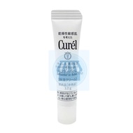 Curel Moisture Powder in Balm 3g