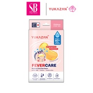 [EXP AUG 2025] Yukazan Children Fevercare Medical Cool Gel Patch Fever Patch for Baby 3 Months & Abo