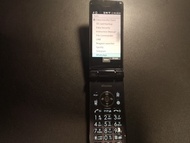 [RARE] Flip Phone Docomo Sharp Aquos SH-02L WIFI Only |Whatsapp