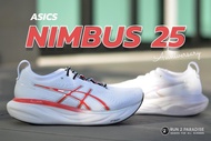รองเท้าวิ่งผู้ชาย ASICS-GEL-NIMBUS 25
