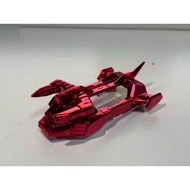 Crush Gear : Bandai : Chrome Body Limited