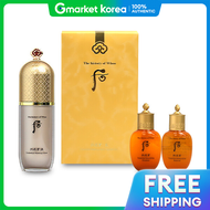 Chăm sóc da cơ bản với sản phẩm làm đẹp Essence Base Makeup Plan