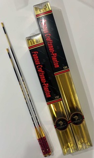 คันตกกุ้ง Famous Craftsman 2รุ่น 2ระยะ (1.5 และ 1.8) เมตร เวทUL(อ่อน)