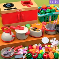 ของเล่นทําอาหาร ของเล่นเครื่องครัว ชุดเครื่องครัวของเล่นเด็ก เครื่องครัว ของเล่น ของเล่นเด็ก ชุดเครื่องครัว 33/70/84 PCS