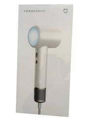 Xiaomi 小米- 米家高速風筒吹風機H501 白色 溫柔小颱風 負離子護髮(平衡進口)