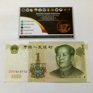 Uang Kuno 1 Yuan CNY China Tahun 1999