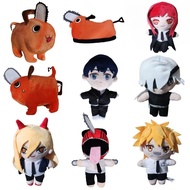 Pochita Chainsaw Man Chainsaw Man Chainsaw Man Chainsaw Man Chainsaw Man Chainsaw WQ20260305