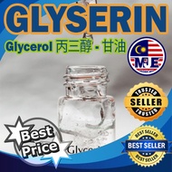 Glycerine | USP Grade 99.5% | Vegetable Glycerin | Plant Based Glycerin | Glycerol | 甘油- Gliserin Gl