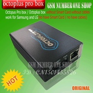 100 Orginal Octoplus Medusa Pro Box Upgrade Kit No Smart Cards N