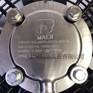 MAER MAER External Rotor Axial Fan YSWF102L35P4-570N-500B Condenser Cooling Fan Hair Dryer