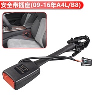 Safety Buckle Adapter for Audi A6L A4L Q5 Q3 Car Seat Belt Plug Socket Board Adjustable Automobile I