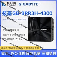 技嘉 GB-BRR3H-4300 AMD銳龍R3-4300U Brix迷你NUC電腦主機工控機